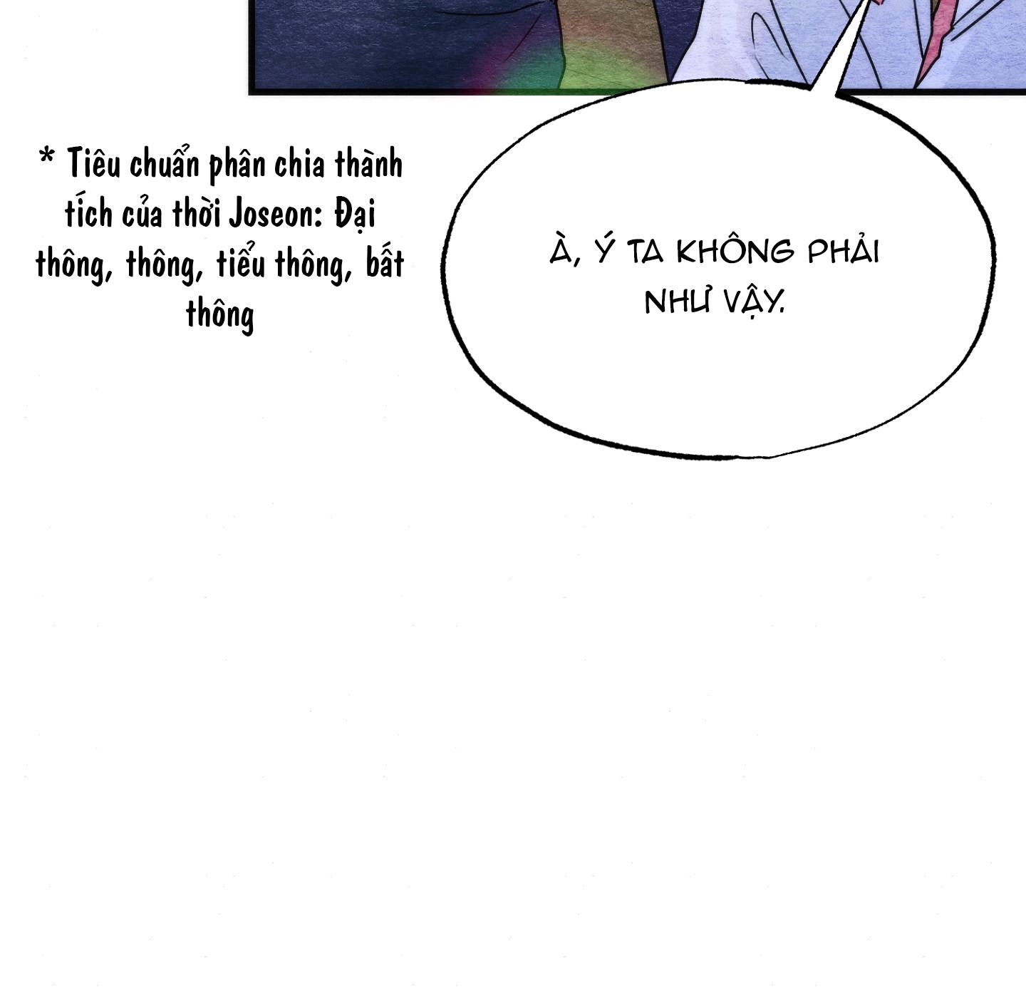 Cương Nhân chapter 95.2 73