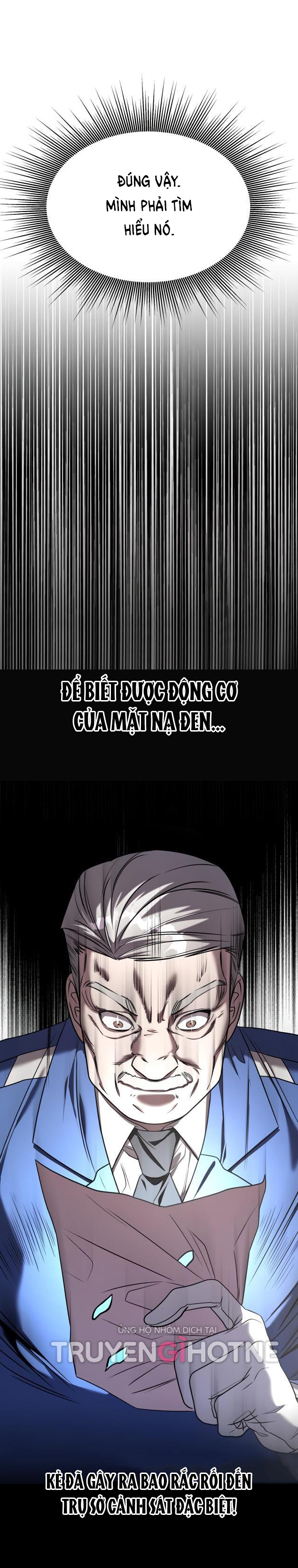 phản diện thuần túy chapter 40.1 14