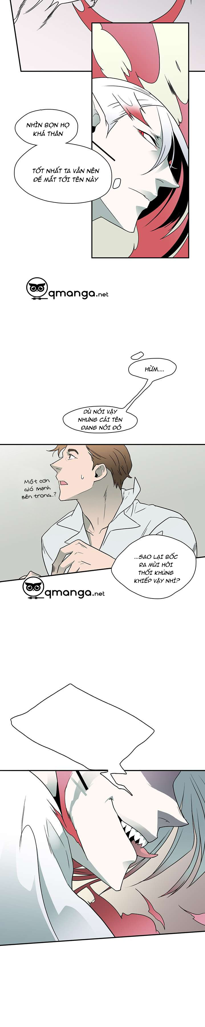 dear door chapter 4 6