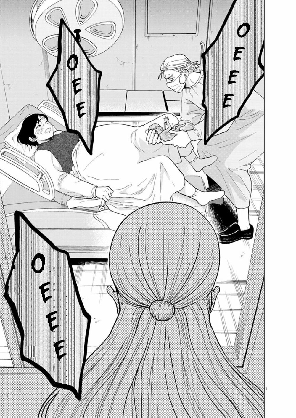 hãy cho em ''trung tình'' của anh chapter 30 7