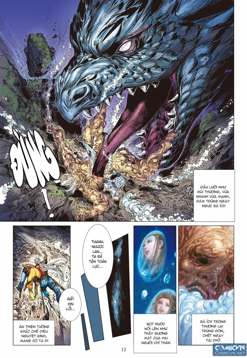 sơn hải kinh truyện chapter 65 13