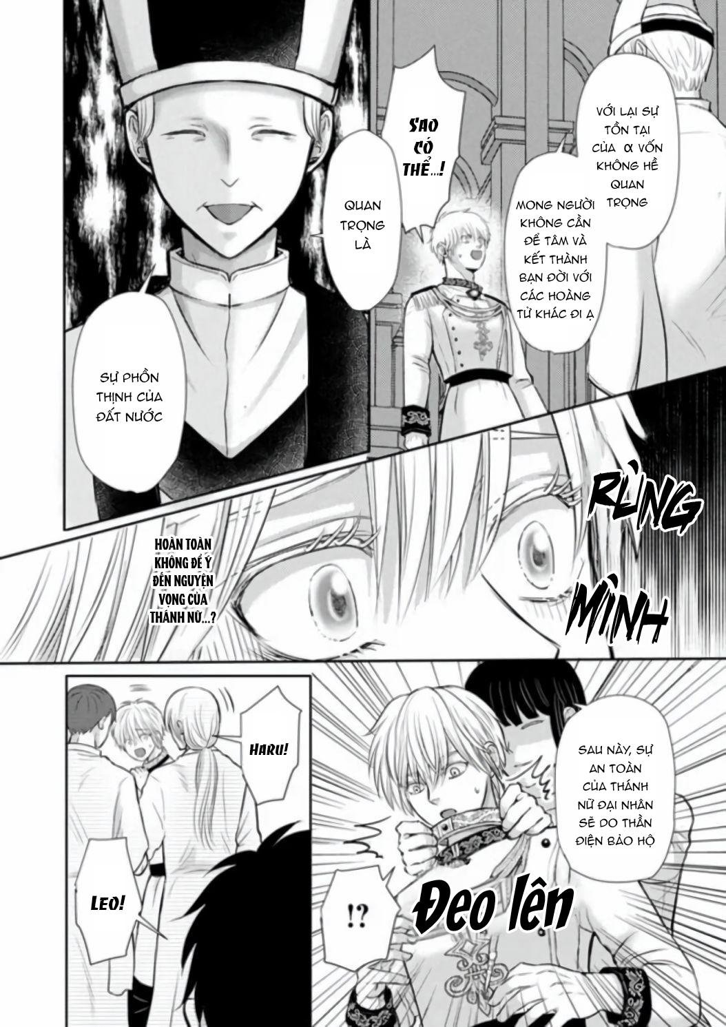 chết rồi mà lại trở thành con trai của kẻ phản diện, lại còn là omega huyền thoại, giỡn mặt hả! chapter 2 17