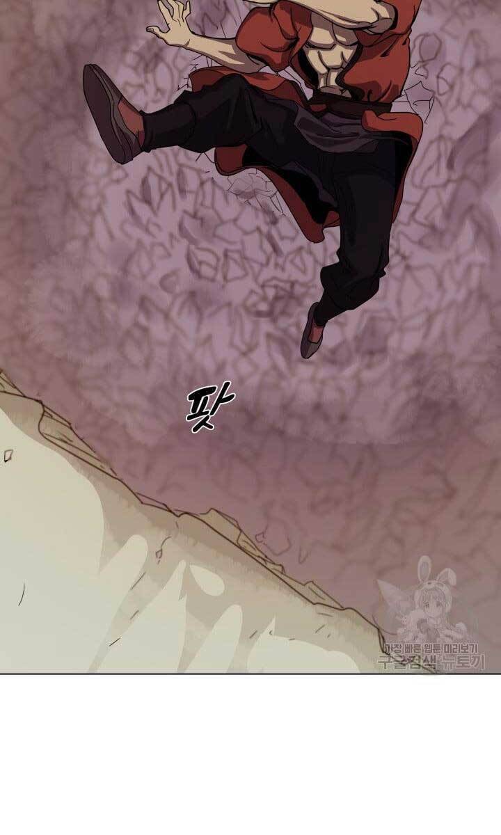 bậc thầy phép thuật ở thế giới võ lâm chapter 15.1 64