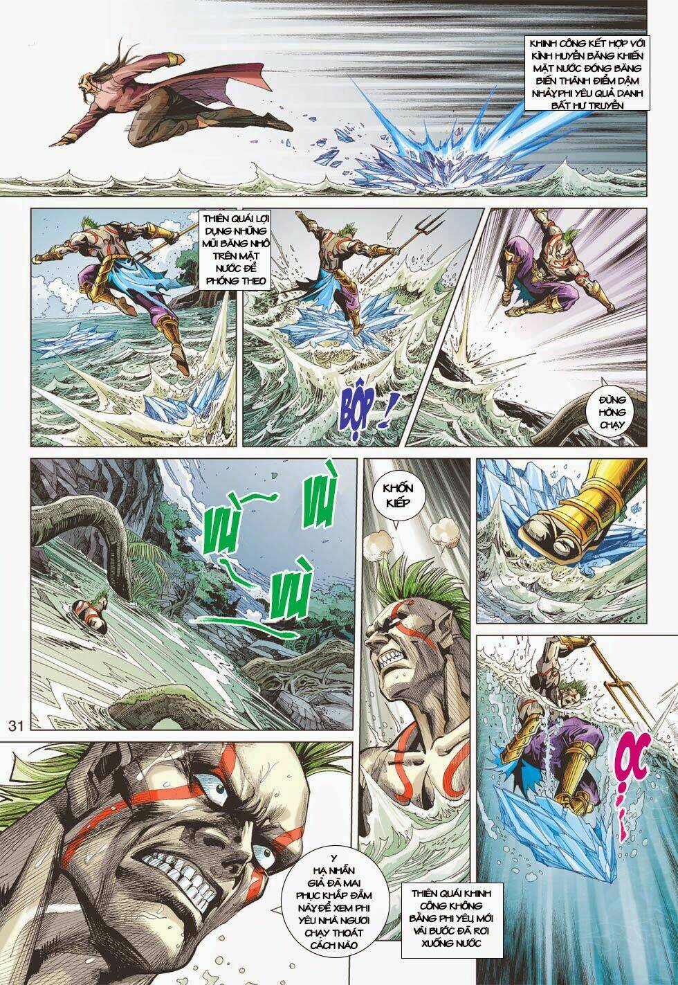 tân tác long hổ môn chapter 399 31