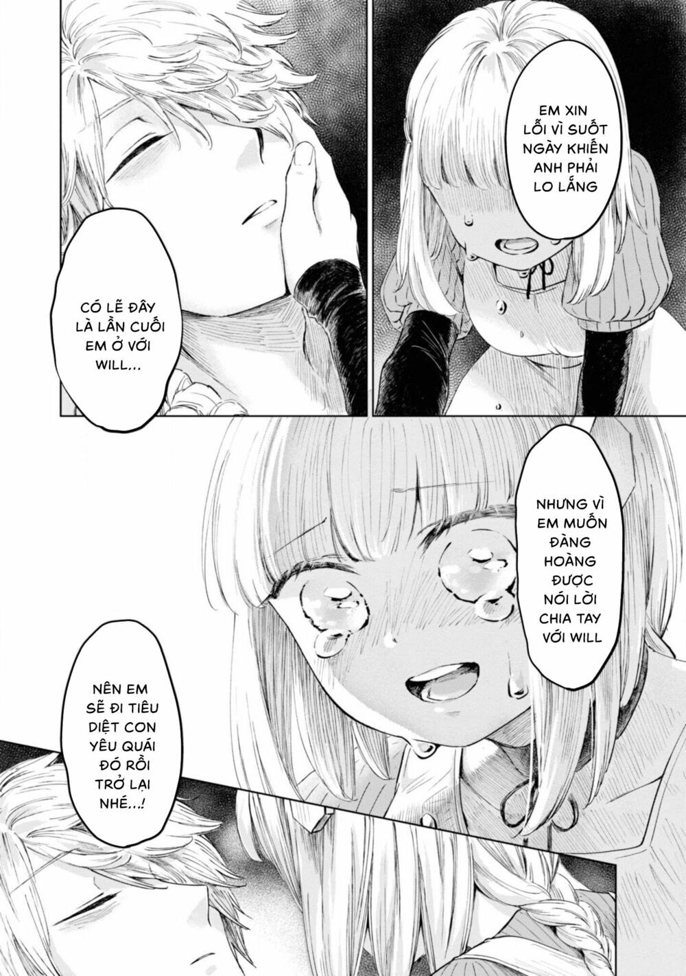 itoshi no ko, charlotte chapter 13 17