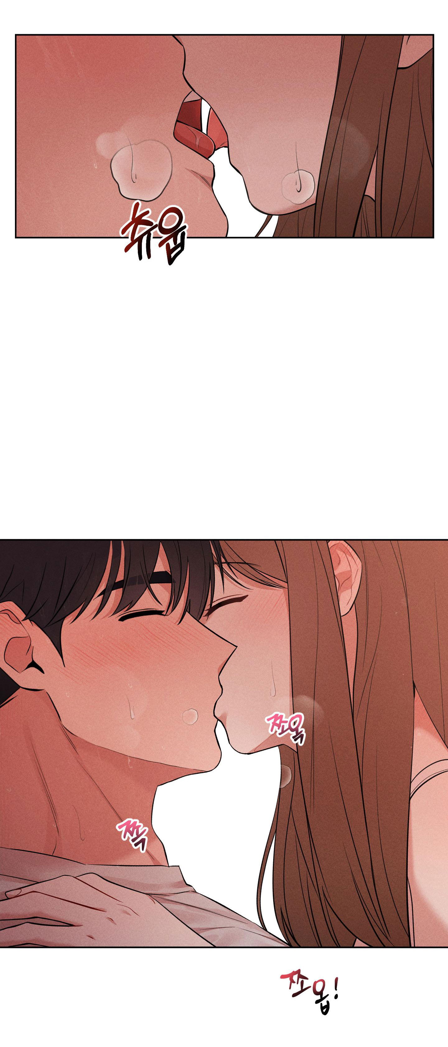 [18+] thành người yêu kém tuổi từ hôm nay chapter 7.2 9