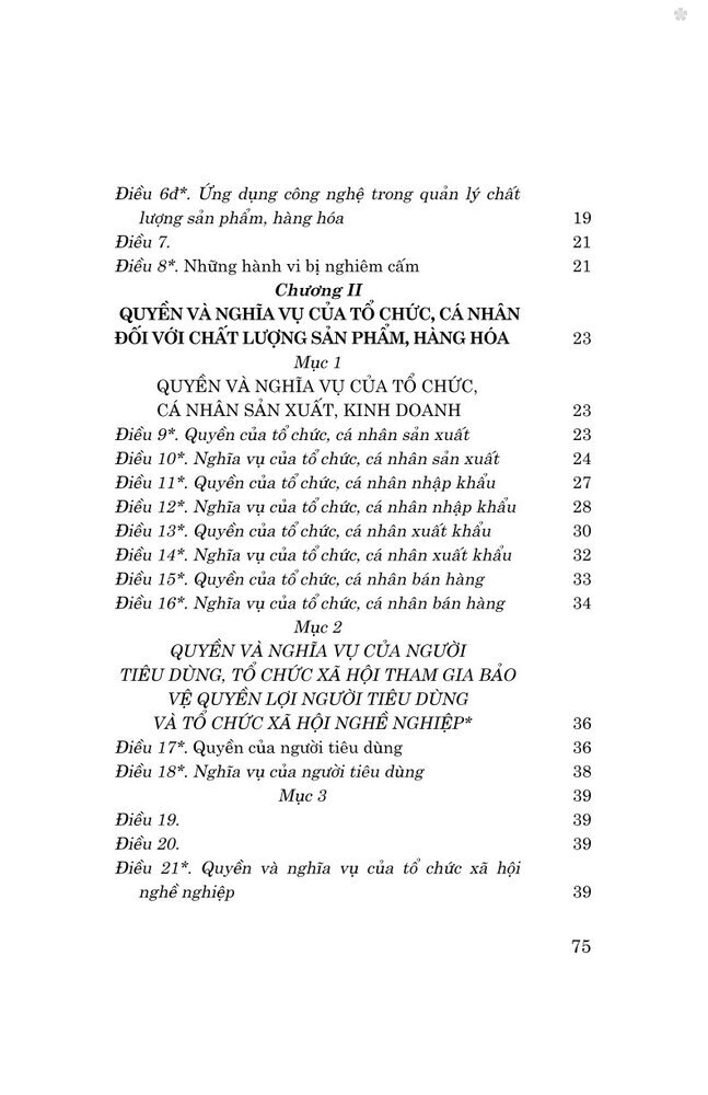 Luật Chất lượng sản phẩm, hàng hóa năm 2007 (sửa đổi, bổ sung năm 2025)