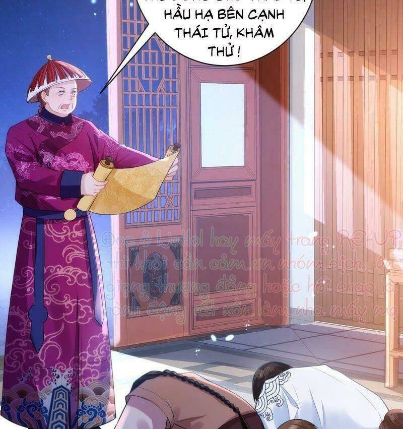 quận chúa vững vàng, thiết lập nhân vật không thể vỡ chapter 23 36