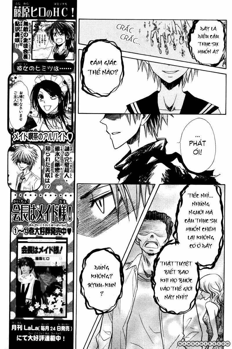 in the mirror of death chapter 1 30