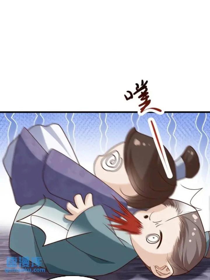 làm sao đây người học việc của tôi quá bám người chapter 12 36