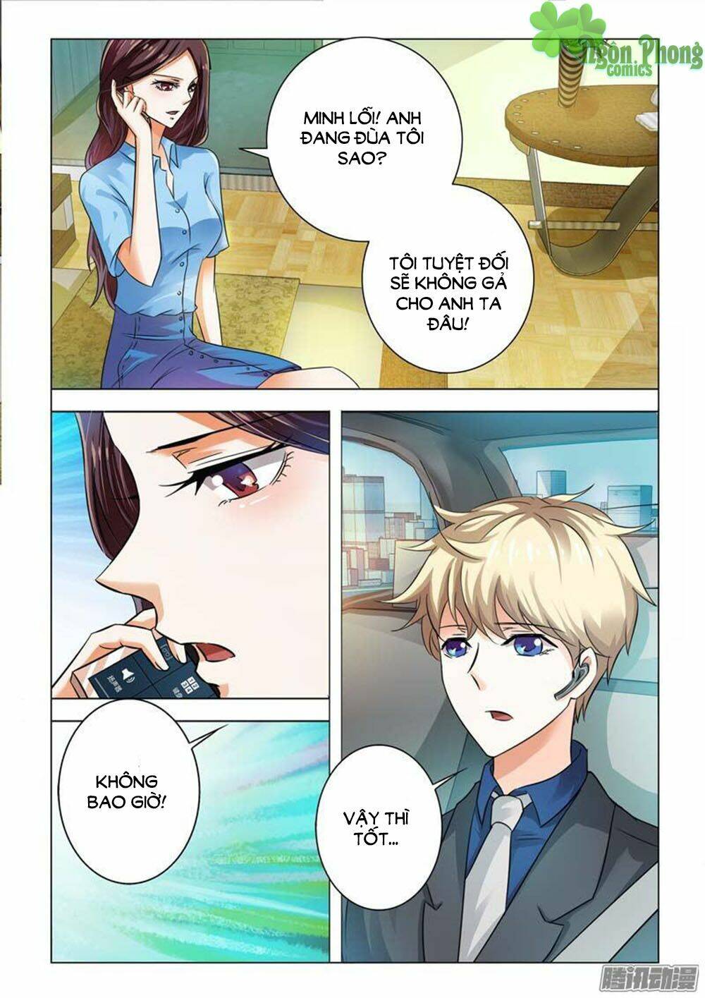 hào môn tiểu lão bà chapter 93 4