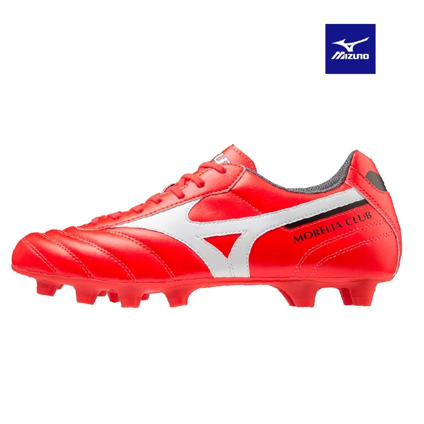 Giày Đá Bóng Sân Cỏ Tự Nhiên Morelia II CLub MIZUNO