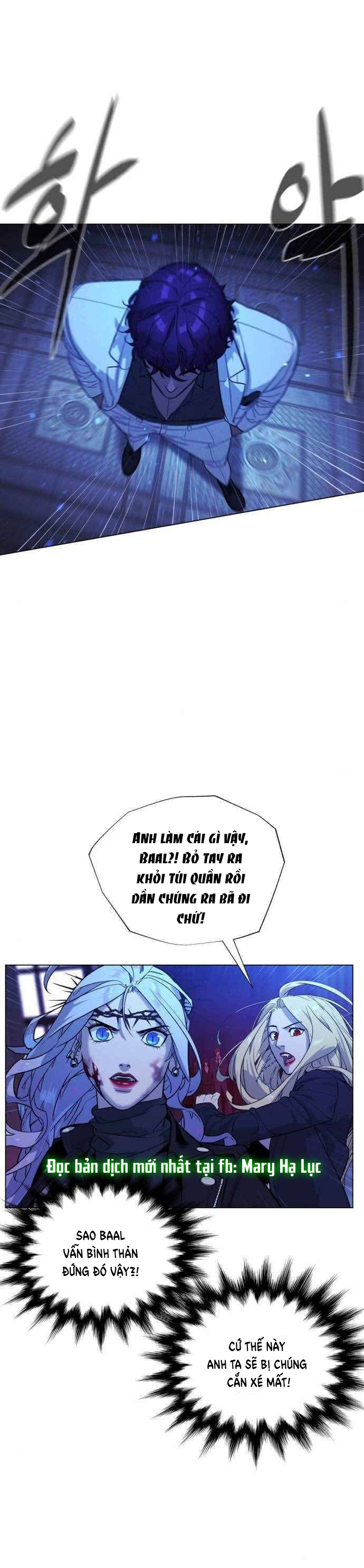 bạch huyết - white blood chapter 82 18