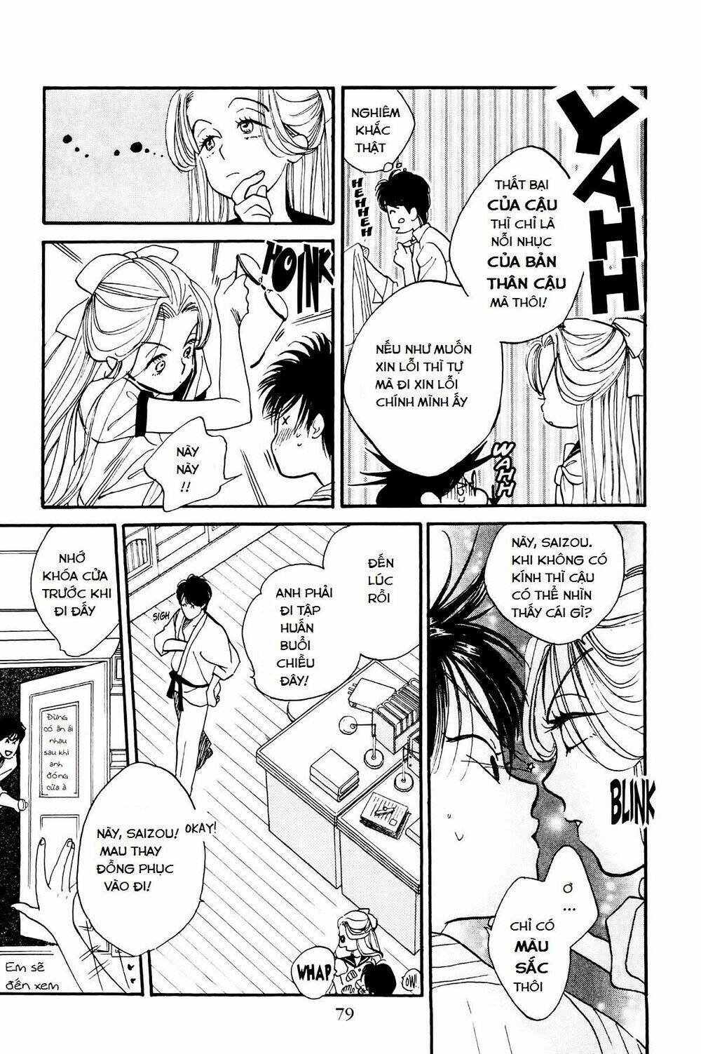 teru terux shounen chapter 3 14