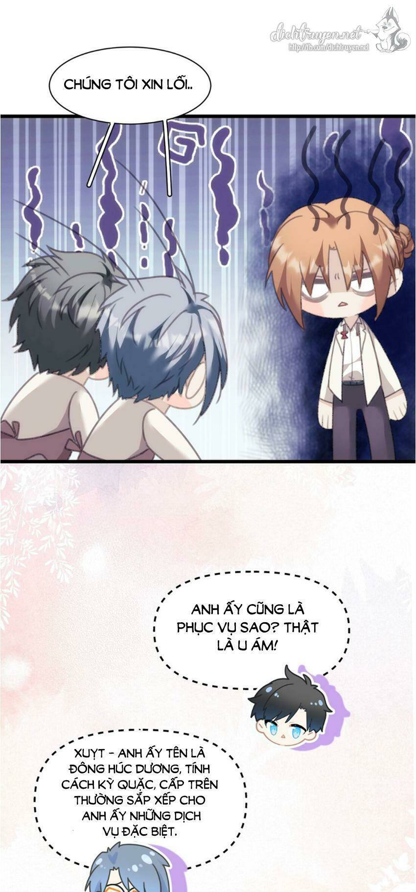 dù là sói cô độc cũng có tình yêu của sẻ nhỏ chapter 17 1