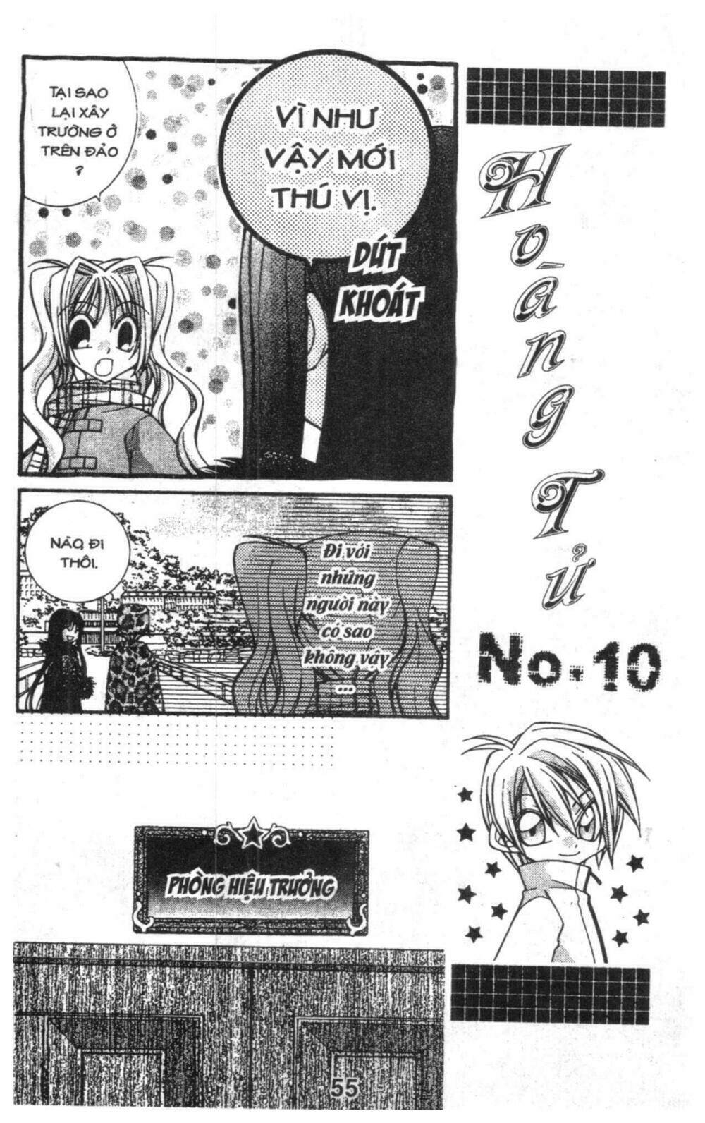 almighty x 10 chapter 1 55