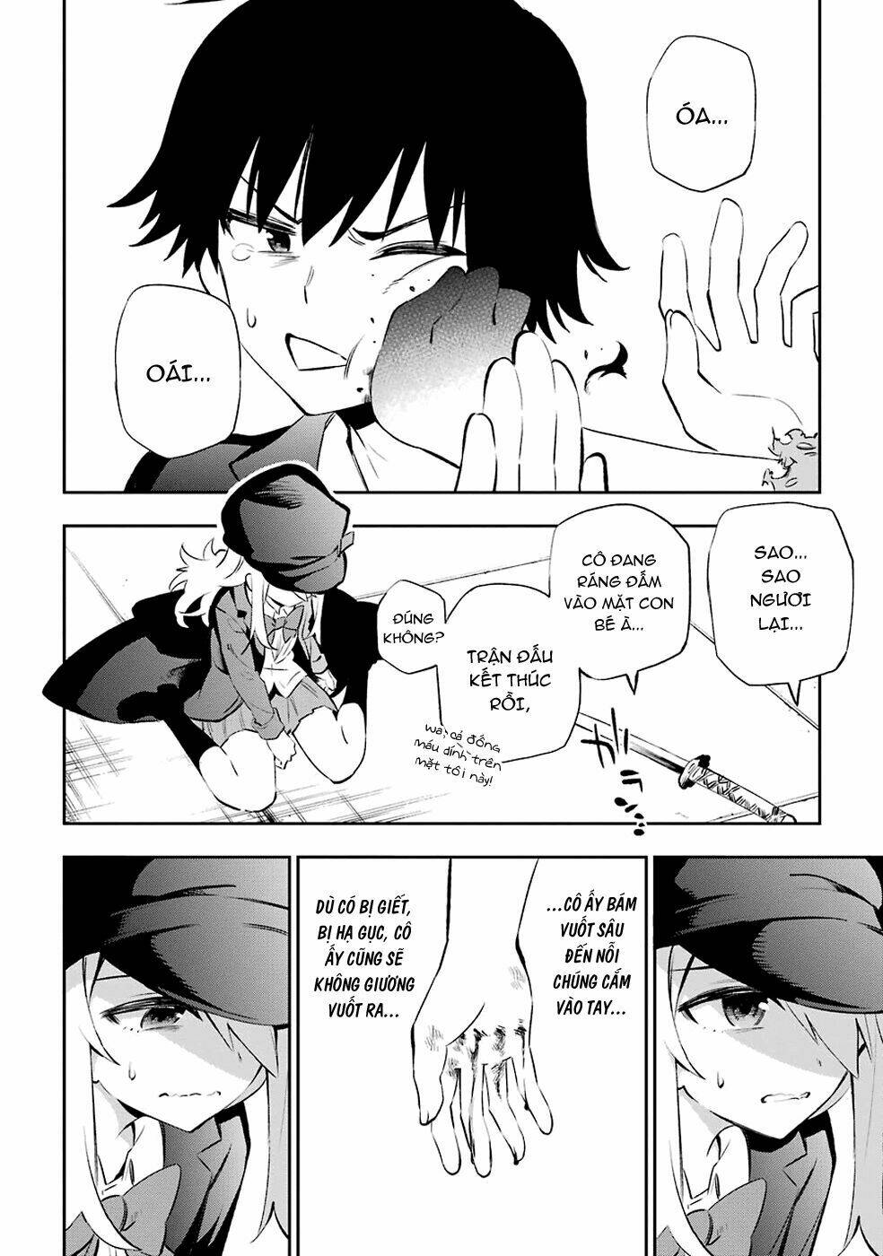 urami koi, koi, urami koi chapter 6 40