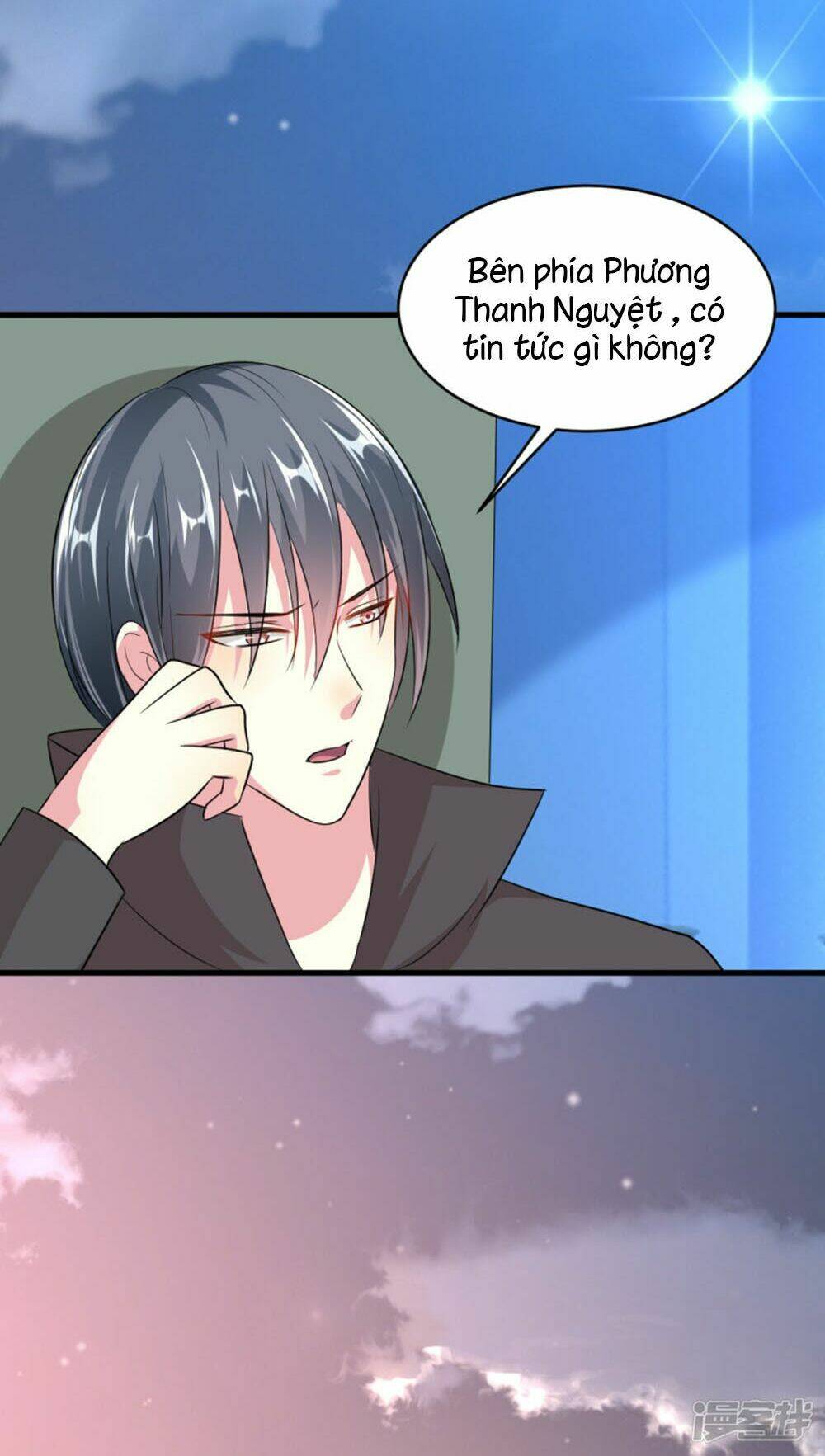 nguyệt dạ hương vi lai chapter 58 20