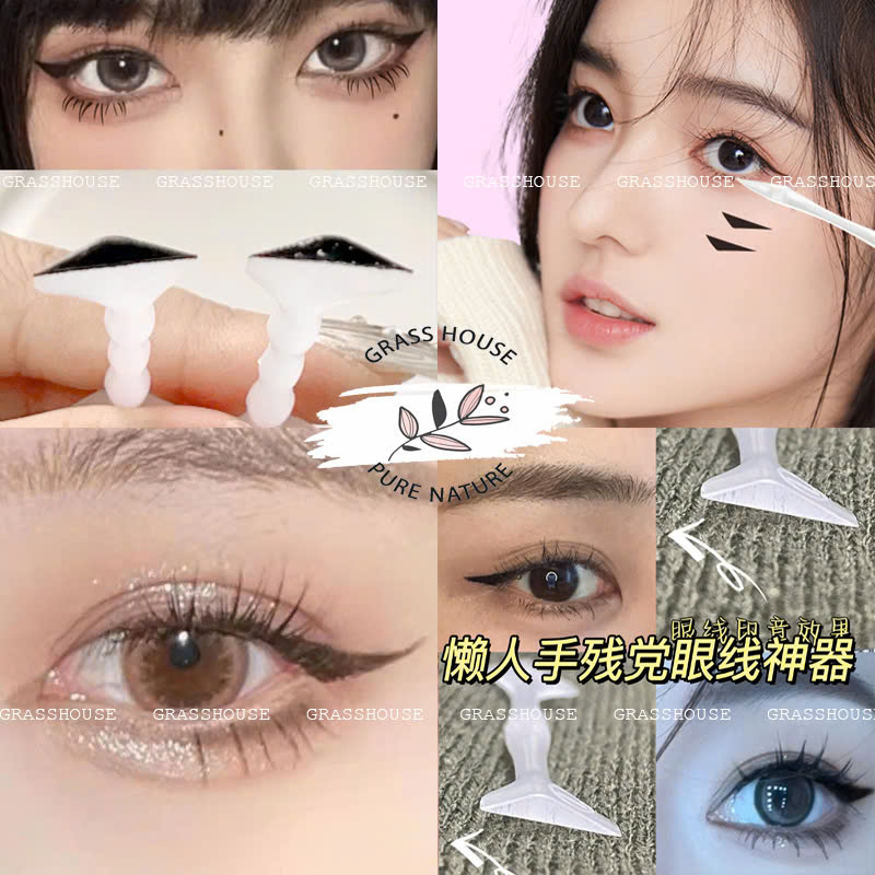 Cây silicon Khuôn in eyeliner 2 ĐẦU Khuôn kẻ mắt sử dụng mực in sắc nét chống nước lâu trôi nét đều dành cho người mới tập trang điểm - #CÂY SILICON &amp; MỰC