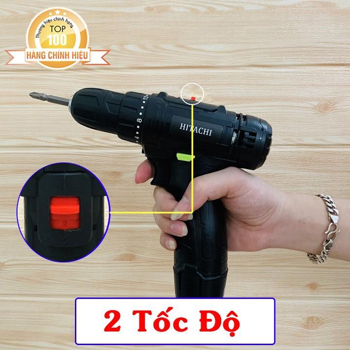 Khoan Pin 12V 2 Tốc Độ