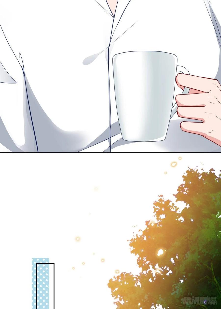 thí hôn lão công, cần giúp sức chapter 172 9