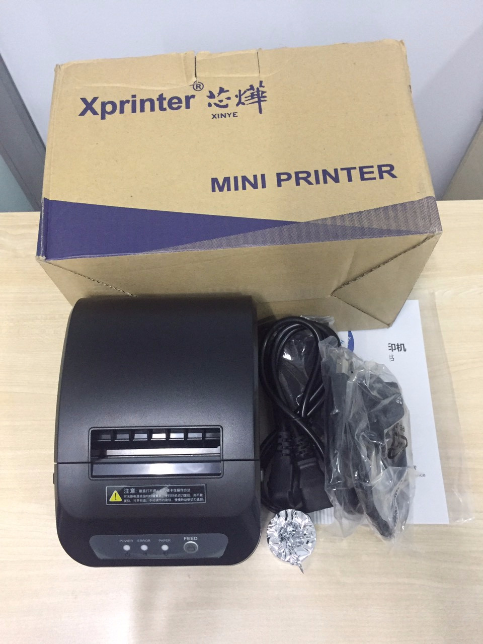 Máy in hóa đơn- in bill Xprinter XP-Q200E LAN - Hàng chính hãng