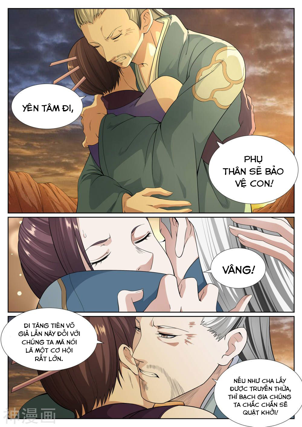 bạch chỉ y tiên chapter 55 7