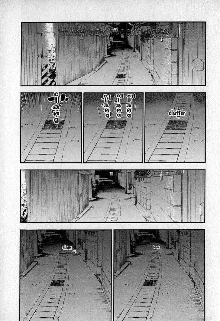 fuan no tane chapter 12 24