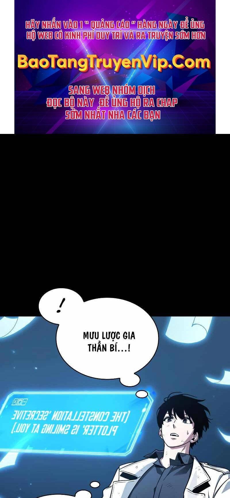 toàn trí độc giả - omniscient reader chapter 210 1