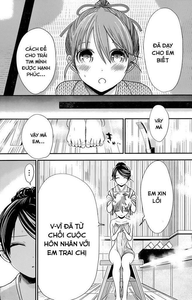 minamoto-kun monogatari chapter 239 5