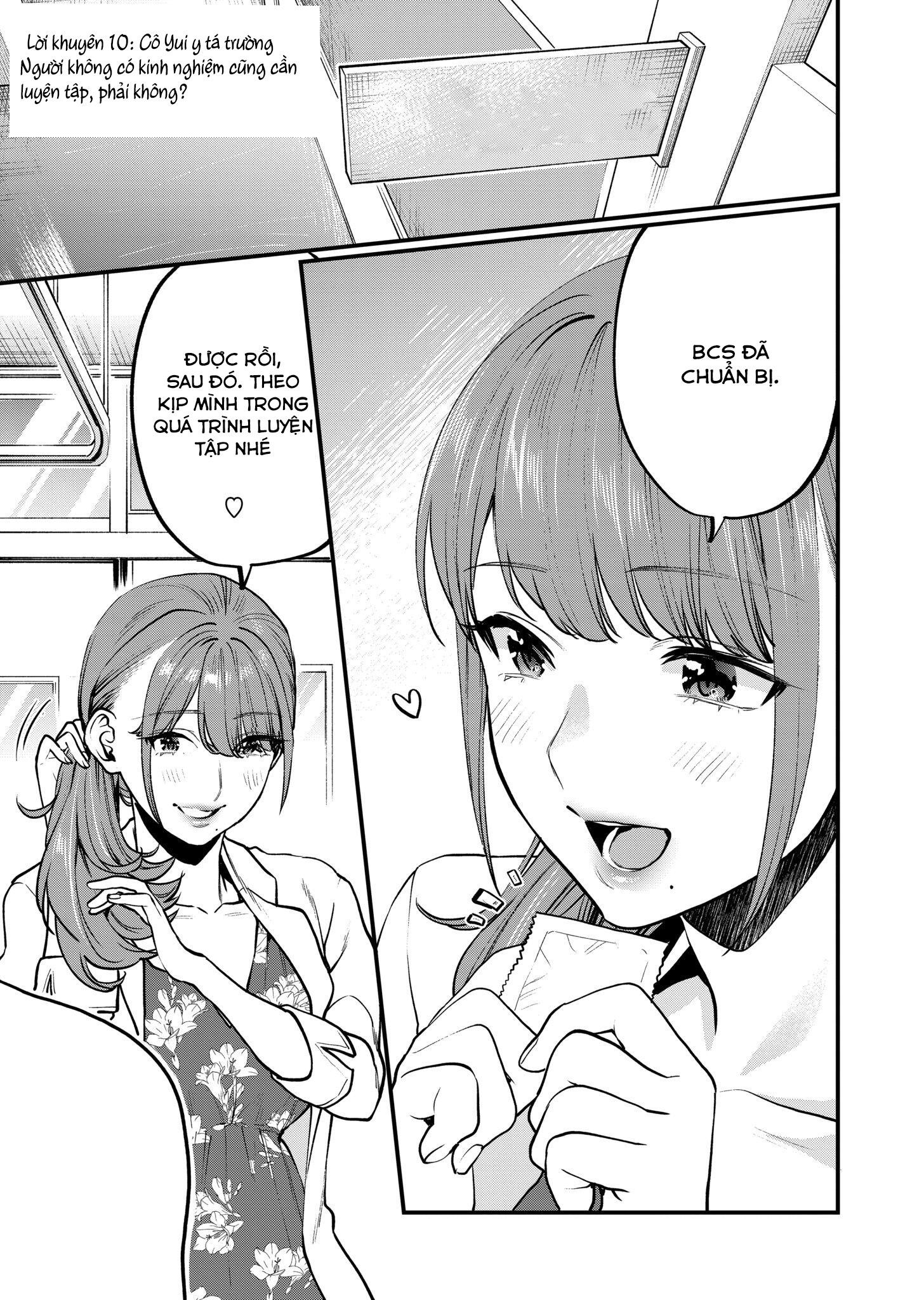 bộ môn giáo dục tình yêu chapter 10.1 2