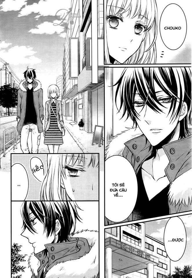 shinobi shijuusou chapter 4 9