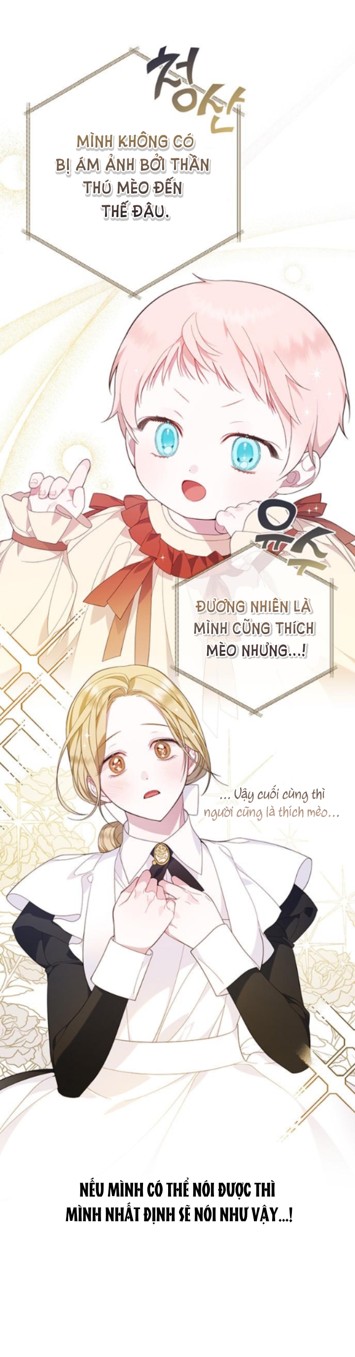 Tiểu Bạo Chúa chapter 11.1 - Trang 14