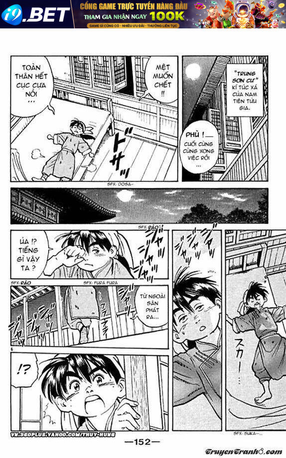 tiểu đầu bếp cung đình chapter 1.4 7