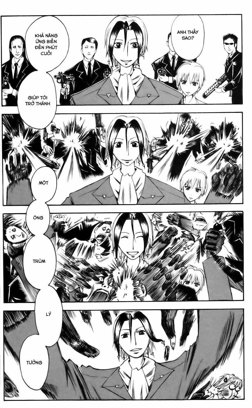 majin tantei nougami neuro chapter 42 16