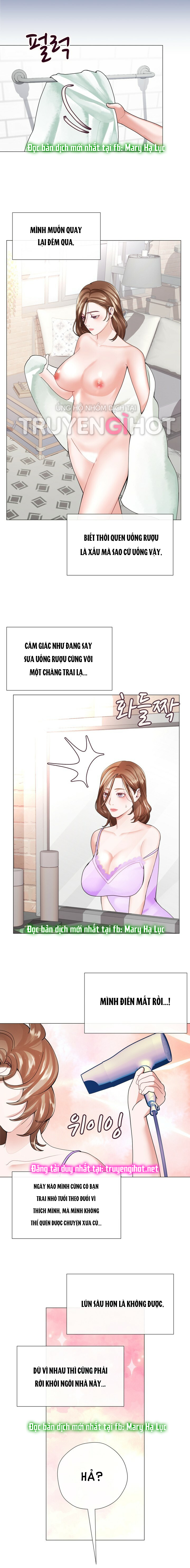 [18+] con không muốn đâu, cha à! chapter 16.2 3