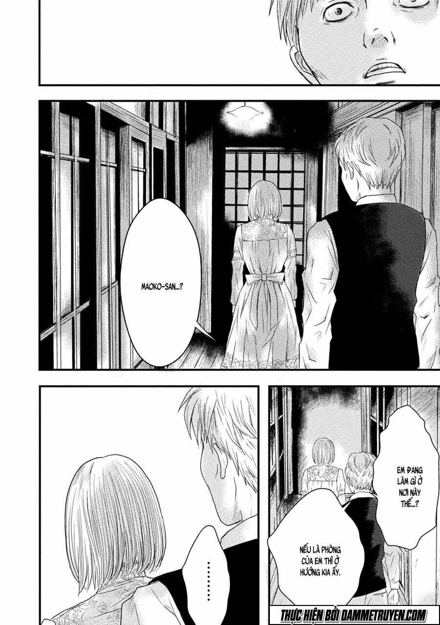 mashuri no hako chapter 8 9