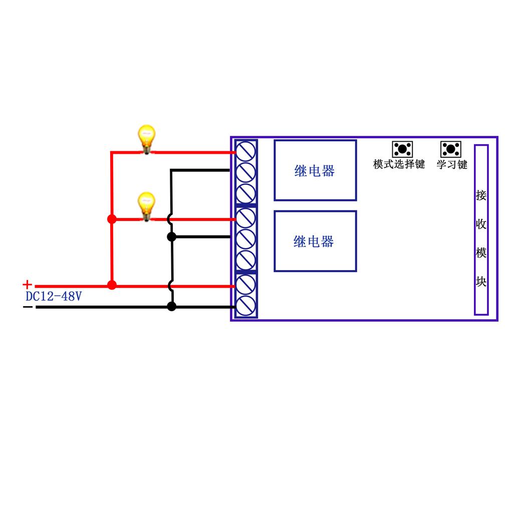 2CH 315M AC/DC12V-48V Không Dây Điều Khiển Từ Xa RF Tiếp Công Tắc-103dBm Đầu Thu Kèm 2 Nút Điều Khiển Từ Xa điều
