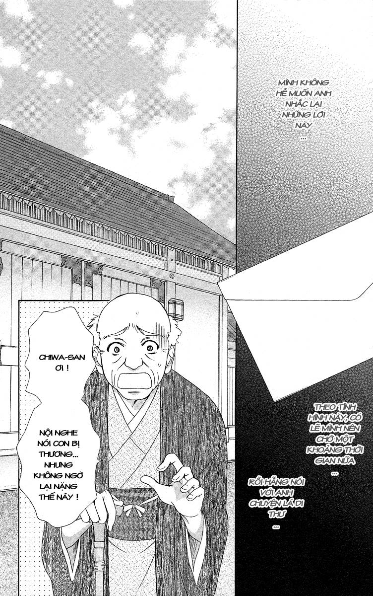 hapi mari chapter 37 8