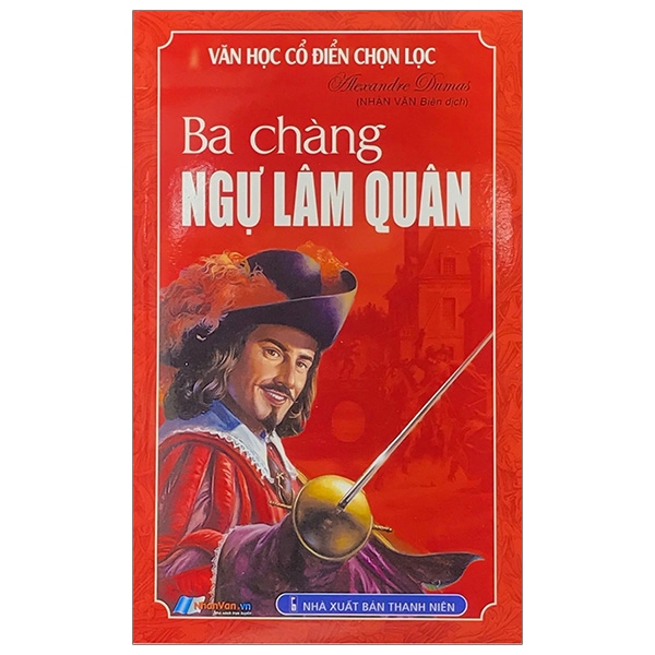 Ba Chàng Ngự Lâm Quân