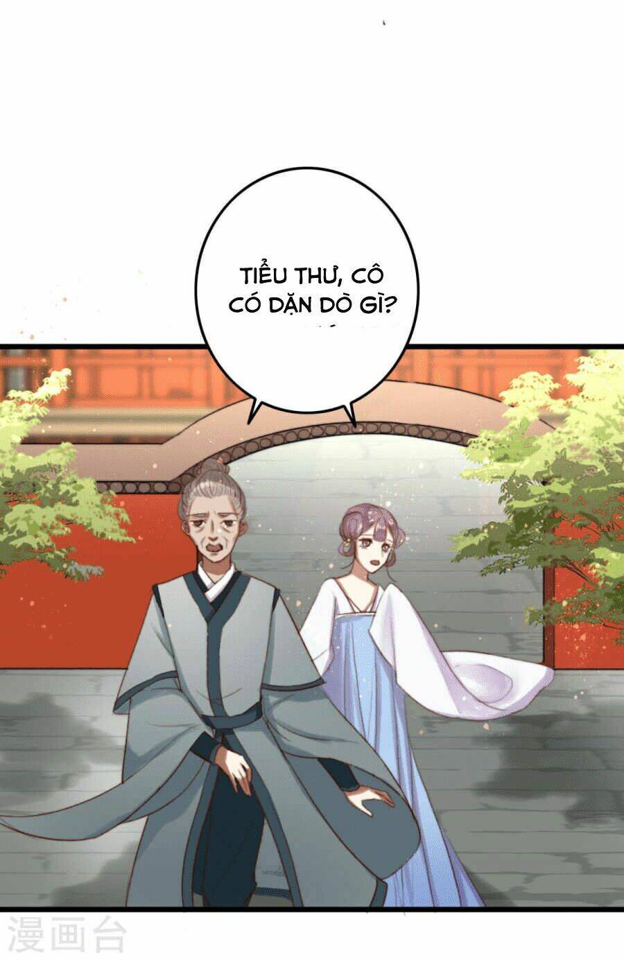 hành trình thịnh sủng chi cẩm tú chapter 5 30