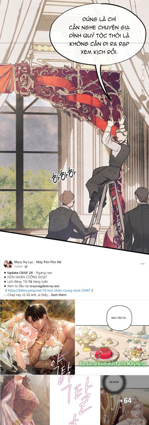 người tình đêm xanh chapter 1.1 20