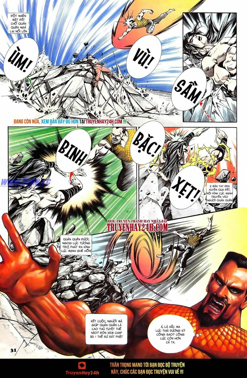 nghĩa dũng môn chapter 49 34