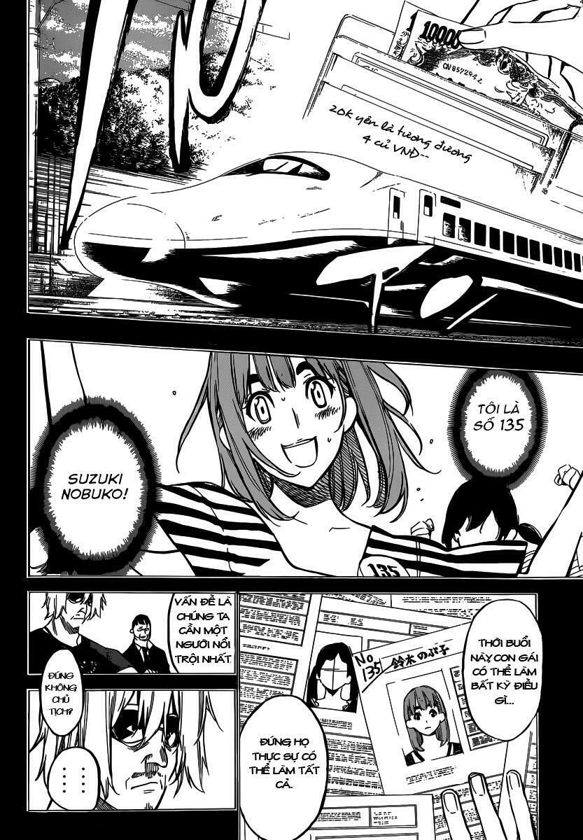 akb49 - renai kinshi jourei chapter 96 13