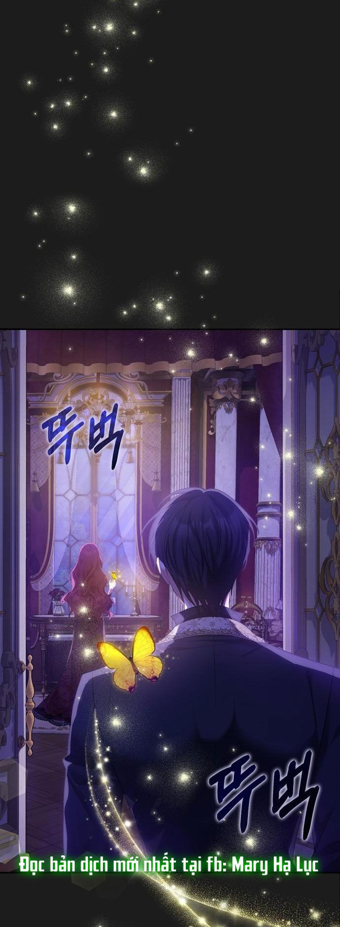 lời mời gọi của hậu cung chapter 0 11