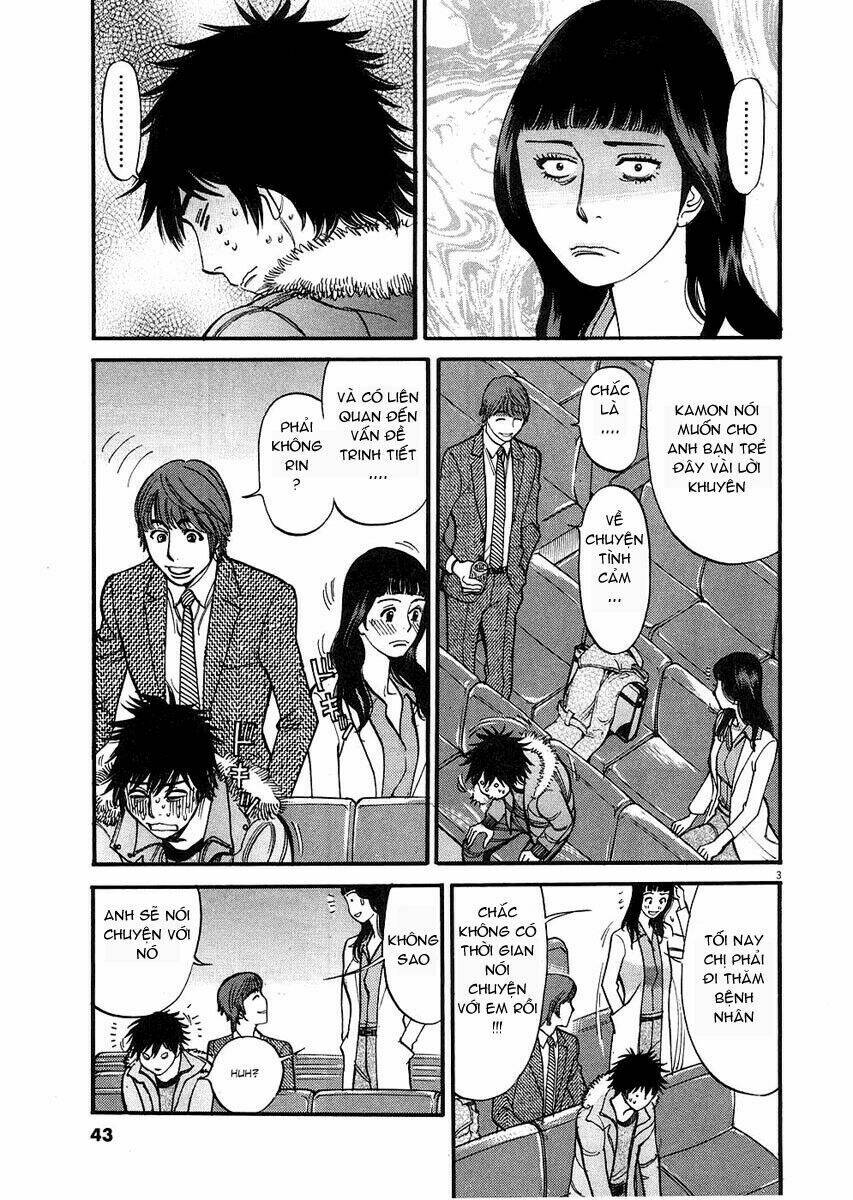 kono s wo mi yo chapter 32 4
