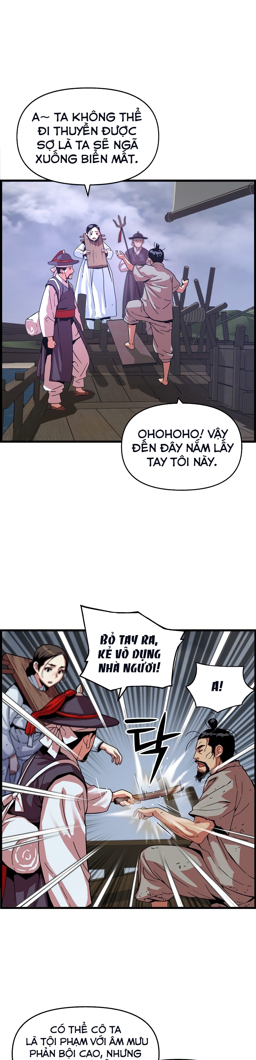 tôi sẽ sống như một hoàng tử chapter 63 4