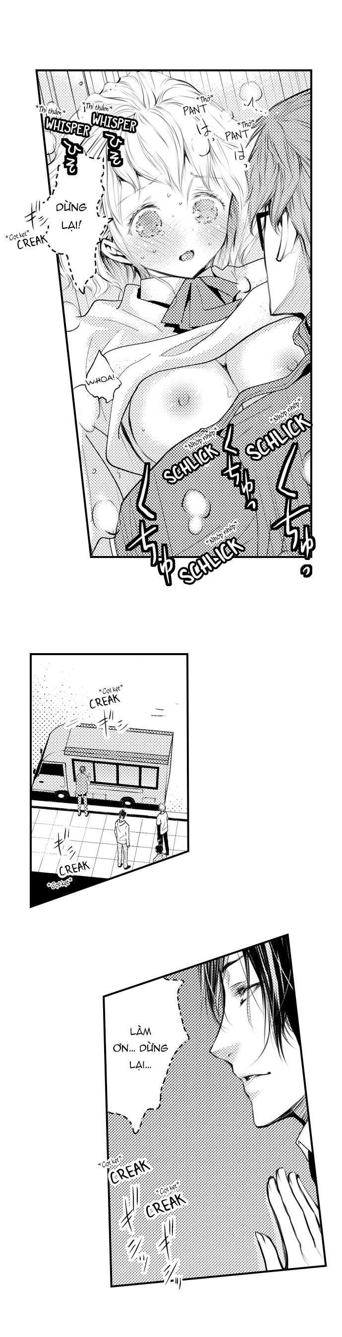 giây phút tận hưởng chapter 43 2