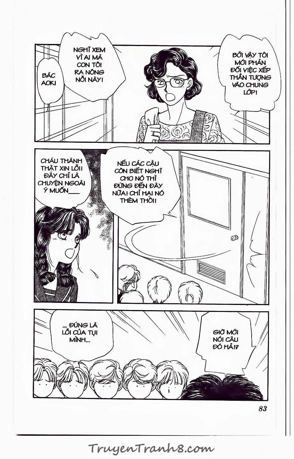 hajime là số một chapter 16 39