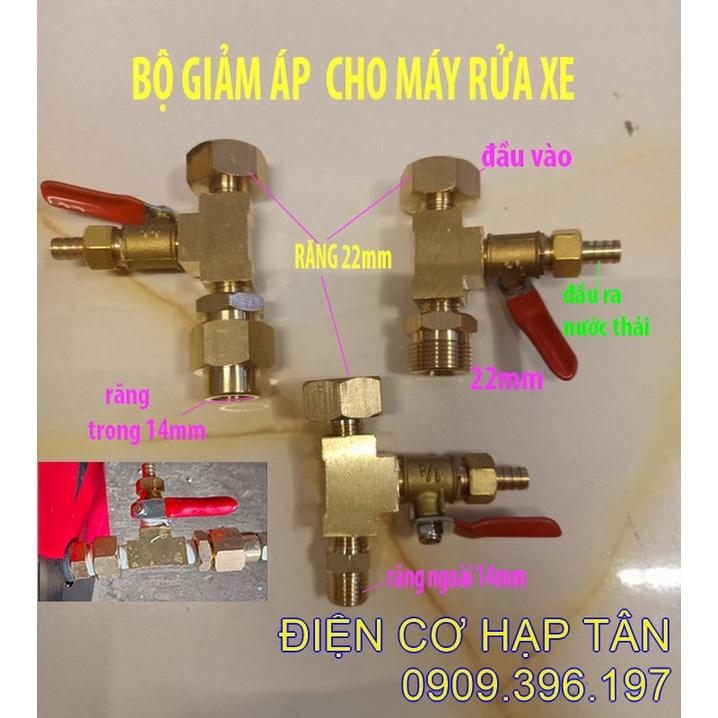 Bộ giảm áp máy xịt rửa xe  để xịt rửa máy lạnh răng 14mm, răng 22mm